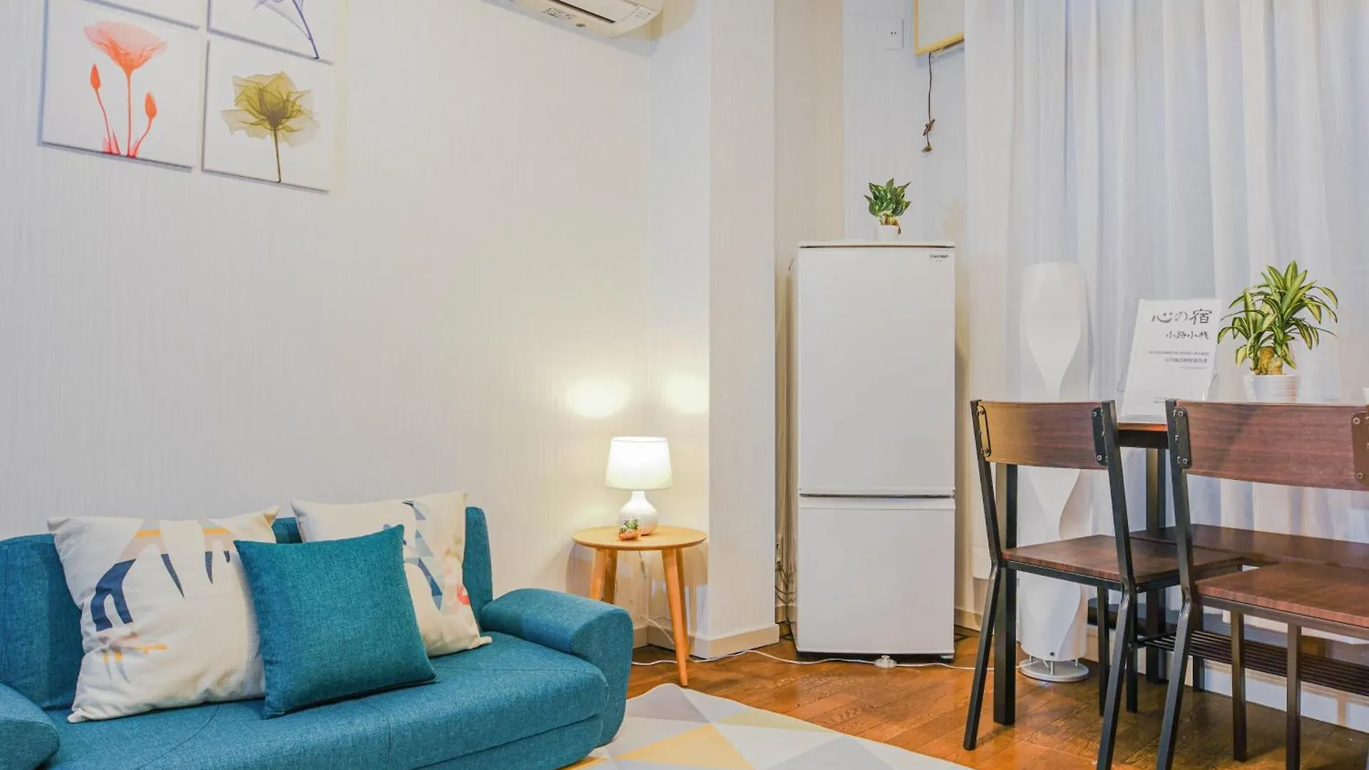 心の宿 小路小栈liubj2 Osaka Apartment